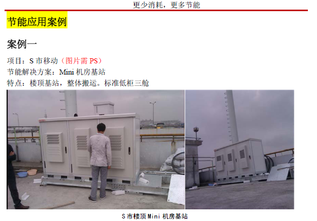 HD-�������*�����������