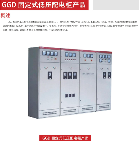 ��������(��ֱ��)